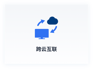 ic_scenes_4